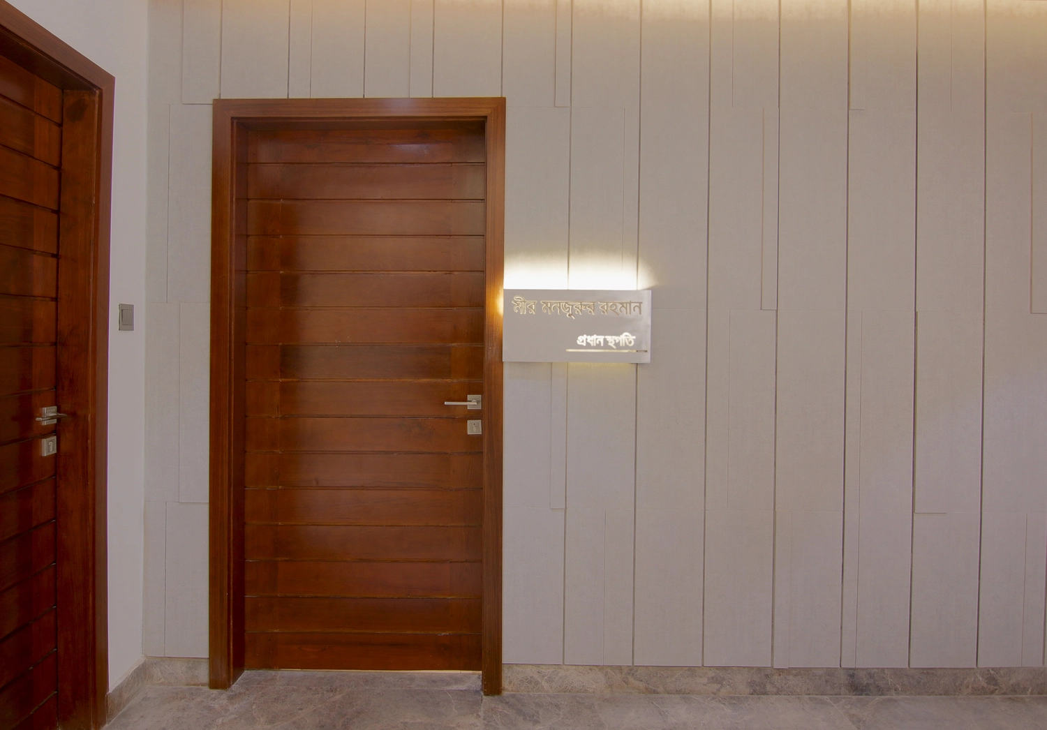 Interior Photo of CHIEF ARCHITECT'S OFFICE